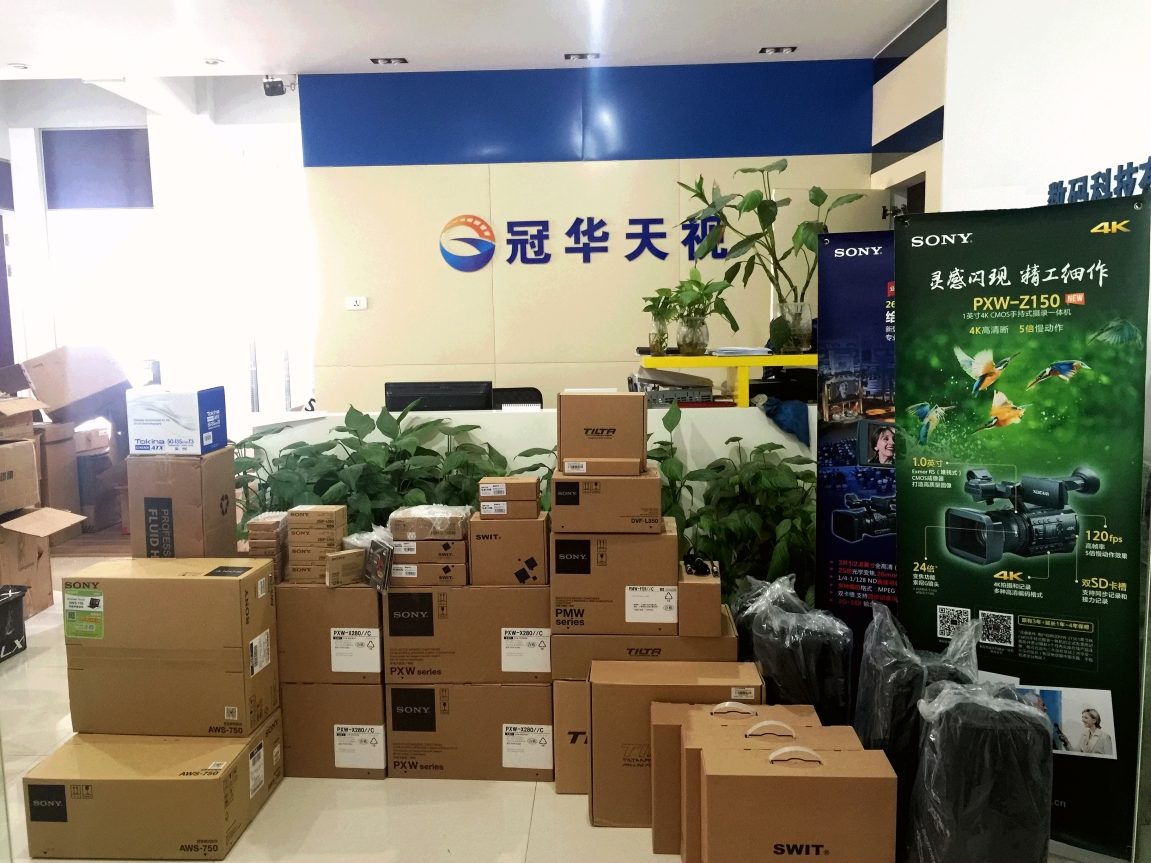 賀華中農(nóng)業(yè)大學(xué)廣播級(jí)高清攝像機(jī)及高清現(xiàn)場(chǎng)直播系統(tǒng)貨物購置項(xiàng)目發(fā)貨啦！